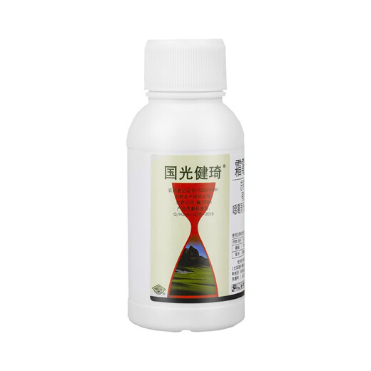 Guoguang Jianqi 30% permethocarb, hymexanil, flower and fruit tree withering, root rot, pesticide and fungicide 200ml