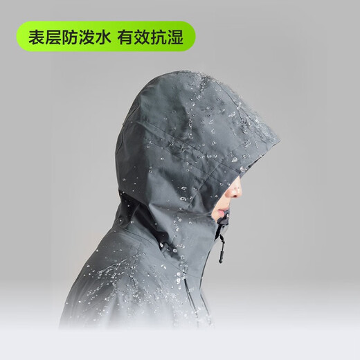 Jingjing Pangolin 300 Jacket Fleece Liner Three-in-one Autumn and Winter Outdoor Warm Jacket for Men and Women Obsidian Black L