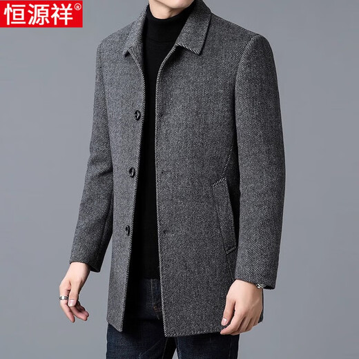 恒源祥毛呢大衣男士中长款商务休闲中老年爸爸双面羊毛呢外套加厚风衣男 灰色 170/M 体重100-125斤