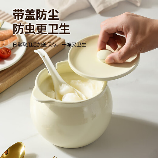 Meichu (Maxcook) Tanque de manteca Cerámico de cerámica bajo glaze Resistencia a alta temperatura Cocina japonesa Tanque de salero para el aceite Splash CHILI Oil Tank con tapa de 700 ml de leche con cuchara MCPJ9882