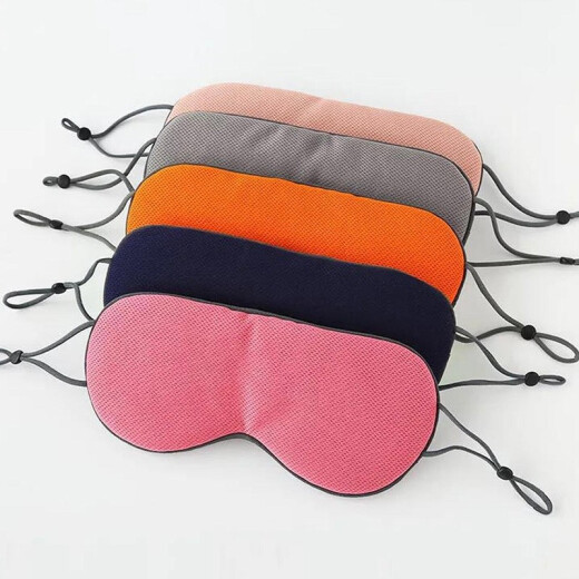 Flying Bird's new eye mask, ice silk, cool and warm, blackout, travel sleep eye mask, men's and women's eye mask, breathable eye mask, one size fits all, cool light gray blue, warm lotus root pink
