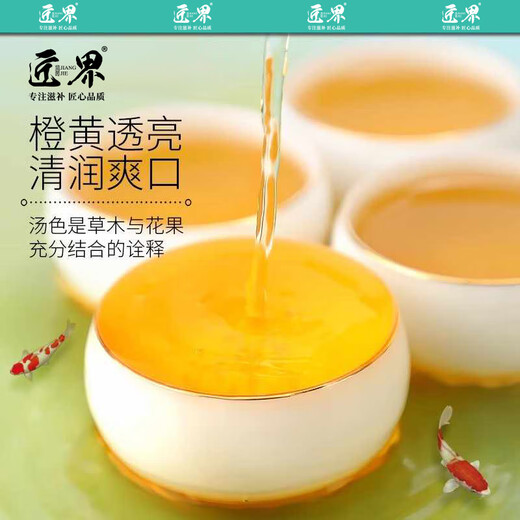 Jiangjie Health Tea Corn Scarf Green Money Willow Tea 450g Murata Leaf Cassia Seed Bardock Root Pudder Root Root Hawthorn Gardenia Combination 30 petites canettes de thé
