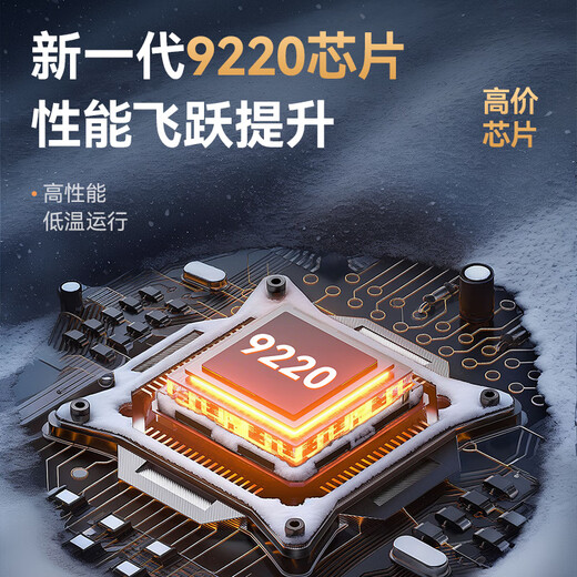 Yijie M.2 NVMe mobile hard drive box USB-C3.2 interface SSD solid state drive box 20Gbps desktop laptop Type-C external hard drive case