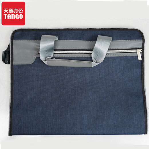 Tianzhang (Tango) verdickte dreidimensionale Büro-Handtaschen-Konferenz-Affairs-Paketpaketpaket Computer Aktentasche Business Reißverschluss Tasche LH759 Blau