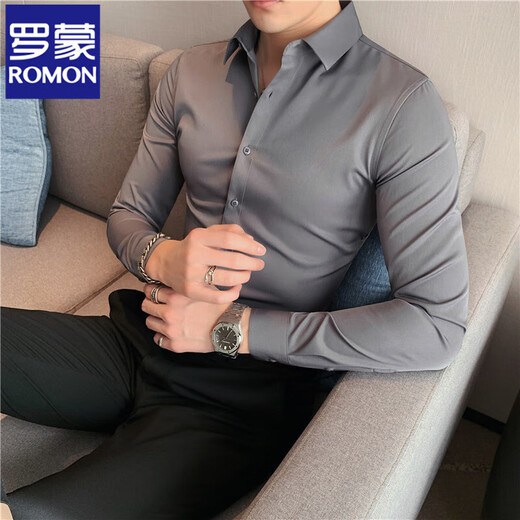罗蒙（ROMON）高端免烫衬衫男长袖春夏薄款冰丝韩版修身商务休闲七分半袖衬衣 白色CS01 XL