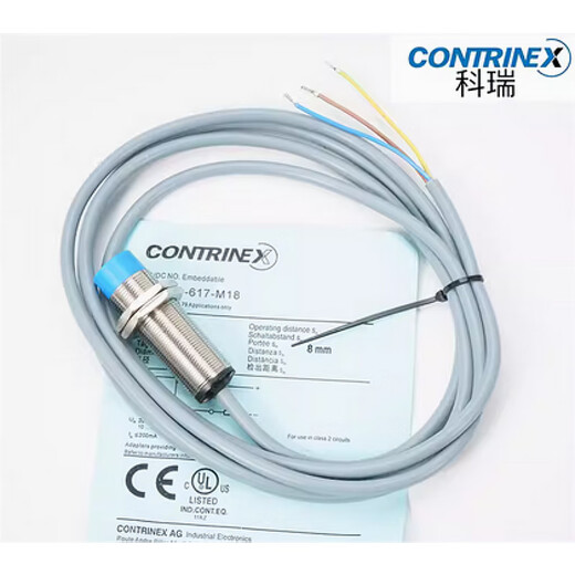 科瑞接近开关DW-AD-623-M30 AS-623-M30-120AD-624-M30传感器 DW- DW-AS-703-M8-693(原装)