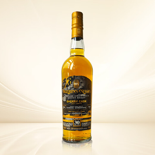 Ogilhinn Nessia Global Limited Loch Lomain Imported 30-Year-Old Single Grain Sherry Whiskey Gift 2 Bottles