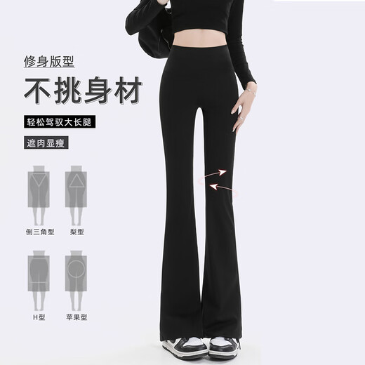 Langsha Sharkhose für Frauen mit hohen Taillen kann außen getragen werden, damit sie schlank und größer aussehen, Yoga -Sport -Leggings, Black Net Version L