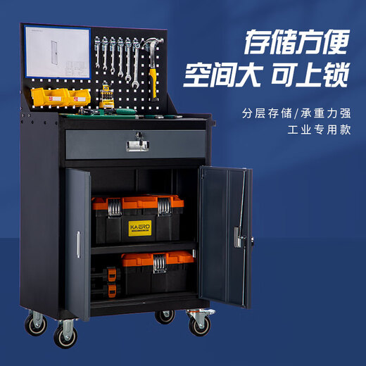 CLCEY重型车间工具柜五金加厚汽修收纳储物铁皮多功能数控箱抽屉零件车 9901灰色+脚轮