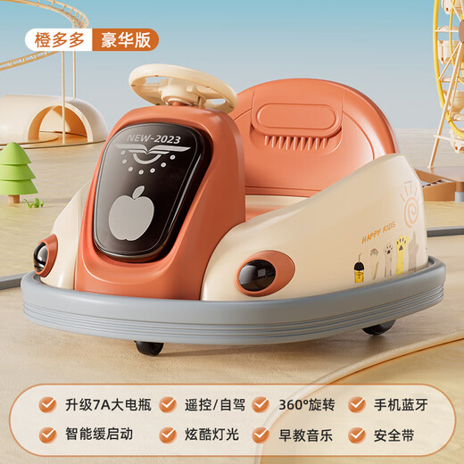 Qixuan Children's Electric Stoßfänger Auto, Baby-Spielzeugauto, kann mit Fernbedienung, Baby-Vierrad-Cartoon-Auto, Smart Orange Large Battery + Dual Drive + Fernbedienung + Bluetooth sitzen lassen
