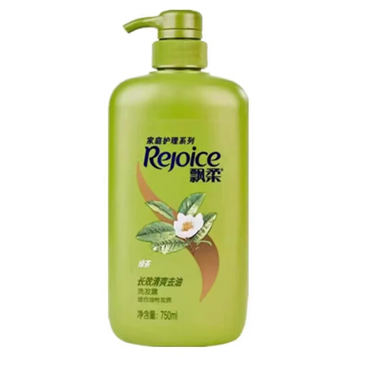 飘柔（Rejoice）洗发水750ml兰花香双效清爽去屑洗发露家庭装品牌 两瓶装 750g 2瓶 750g 7502瓶
