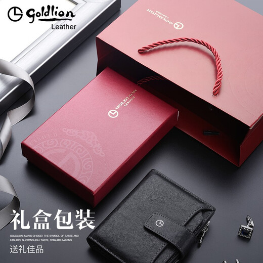 金利来（Goldlion）钱包男短款真皮男士多卡位皮夹商务牛皮零钱位独立卡包证件包钱夹 黑色【官方授权-假一罚十】