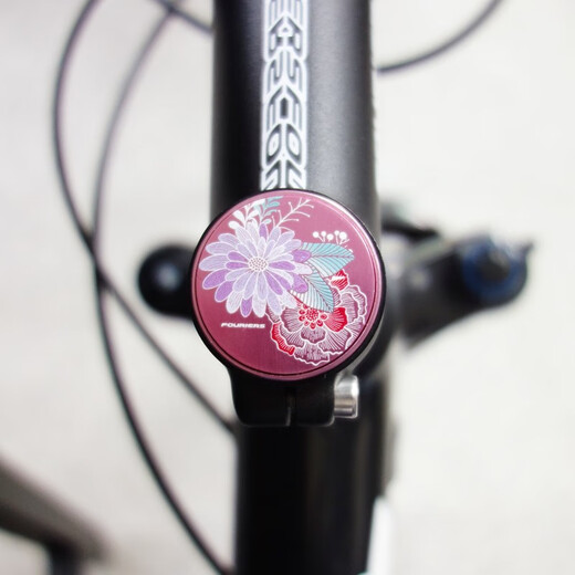 Fuluye FOURIERS bicycle magnetic bowl set cover 28.6 dustproof and waterproof personality front fork upper cover 702 spring red (pink) 1-1/8 front fork 28.6mm