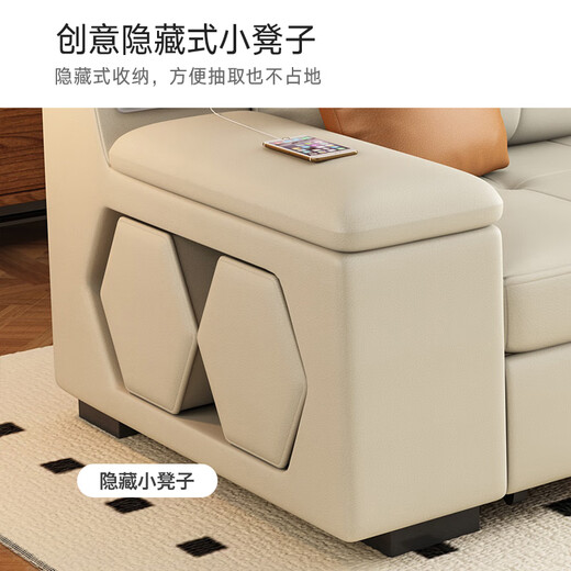 尊象 沙发床一体坐卧两用客厅小户型多功能可折叠储物蓝牙音响充电 外径2.68米【双人+贵妃位】 皮感猫抓布【乳胶款】