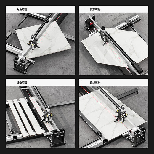 FANAI tile cutting machine push knife manual push-pull scraper 1 meter 6 high-precision cutting tiles and floor tiles special tool artifact 800 type special offer standard hollow rail