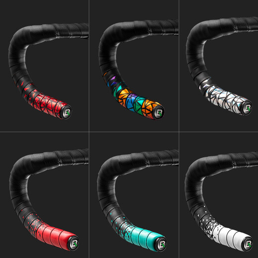 ROCKBROS road handlebars with bicycle handlebars, anti-slip straps, wear-resistant colorful cycling equipment accessories, sequined gradient style - silver