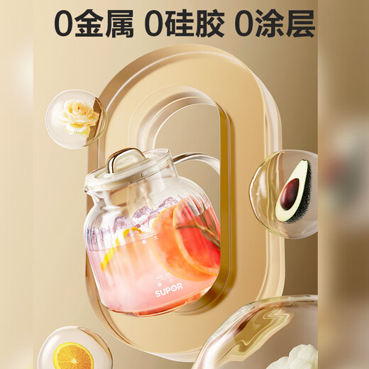 SUPOR all-glass health pot 1L mini 0 metal 0 glue thermostatic pot office home flower teapot 12h heat preservation 24h appointment boiling kettle teapot SW-10Y06
