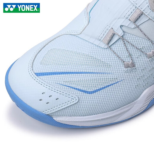 Yonex 2025 new badminton shoes for men and women SHB88D3 third generation yy professional training couple sports shoes SHB88D3EX-429 light blue 44