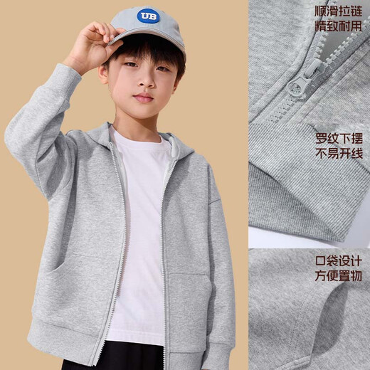 Jean-Vis Kinderjacke Frühlings- und Herbststil 2025 Neue Jungen Top plus Velvet mittelgroße Kinder Herbst Kleidung mit Kapuze-Sweatshirt-Strickjacke [normaler Stil] Grau/J Graffiti Farbblock 160