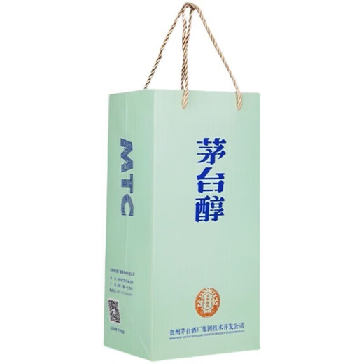 茅台贵州茅台集团茅台醇53度酱香型白酒 新老款随机发货 53度 500mL 6瓶 茅台醇天青整箱