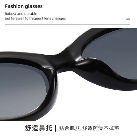 Murata Inago gafas de sol gafas de sol gafas de sol polarizadas anti-uv gafas de sol GM GM GM SOL COREANO COREANO FILMA NEGRA