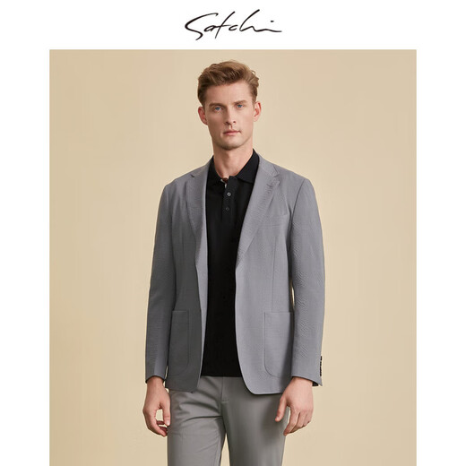 Shachi mince en laine de laine de soie d'affaires de costume pour hommes veste de la veste de fleur micro-m micro-fin occidental de style mince de style mince gris 48
