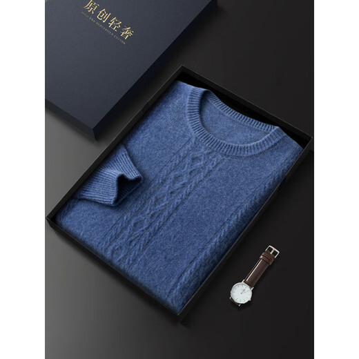 Ordo Herbst und Winter Doppelstrang verdickte 100 reine Kaschmirpullover Männer runden Hals Casual High-End-Pullover Pullover 2283 Modelle-mittelgrau grau xl