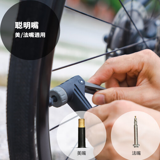 Giant's new AIR series Meifazui universal smart mouth pump for household floor bicycles and mountain bike pumps Air 5 plus Note that the method mouth is 15mm+ higher than the frame height, and the Meifazui is 8mm+ higher than the frame height