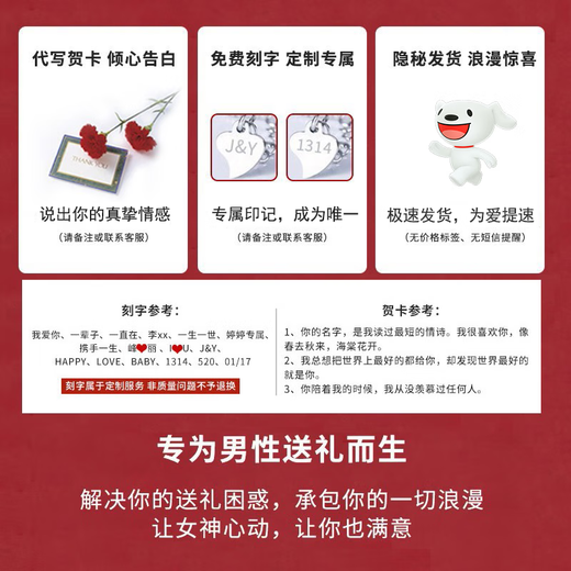 MZMZ Platinum Couple Ring Pt950 Diamond Ring Wedding and Engagement Platinum Pair Ring Birthday Anniversary Gift Luxury Model-Nianhua Wedding Ring (Platinum)