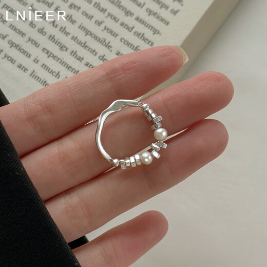 LnieerS925 Silver Broken Silver Pearl Ring Women's Light Luxury Niche Design Ring Index Finger High-Quality Ring Ring Broken Silver Pearl Ring (Size Adjustable)