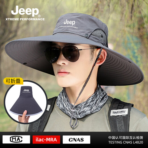 JEEP Jeep hat men's summer sun protection fishing outdoor sun protection UV men's large brim sunshade fisherman hat dark gray one size adjustable