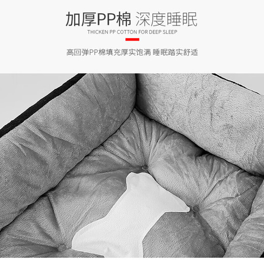 Long Xiao Pet Doghouse Cat Doghouse Pet Bed Comfortable and Breathable Four Seasons Universal Teddy Large Dog Small Dog Medium Dog Mat Gray Small 60*45*15 Recommended 15 Jin [Jin equals 0.5 kg]