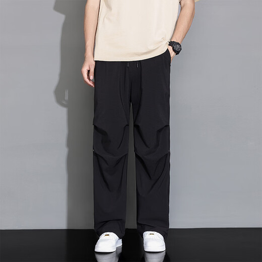 Fat Qin mâle gras extra grande taille pantalon décontracté pour hommes plus gras plus grande taille sport gras pantalon sec et sèchement masculin 300 Jin [Jin est égal à 0,5 kg] pantalon de travail noir 6621 modèle 5xl recommandé 200-220 Jin [Jin est égal à 0,5 kg]
