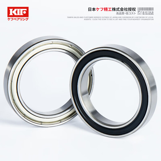 Rodamientos de pared delgada de alta velocidad de Japón KIF 6906 6907 6908 6910 6911Z6912ZZ6913RS 6908-ZZ SELLO [Nivel P5] 40*62*12