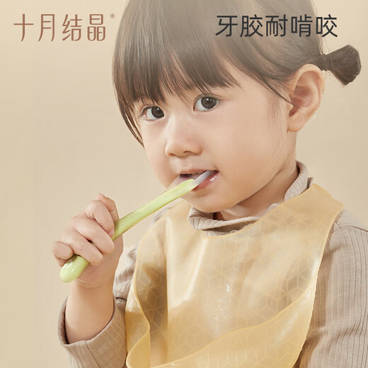 十月结晶婴儿硅胶勺宝宝勺子防滑易握儿童餐具辅食勺+新生儿软勺分阶套装