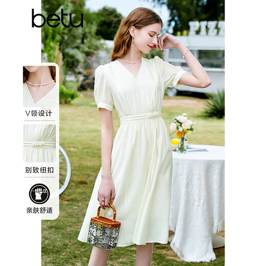 Betu women's new summer dress elegant light national style romantic dress women 2303D05 light apricot L