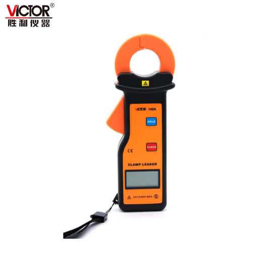 
Victor Instrument (VICTOR) VC690 Flexible Ammeter Clamped Digital Leakage Current VC140A Standard