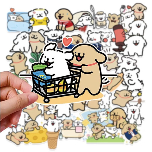 Cartoon line puppy stickers, cute expression pack stickers, puppy mobile phone case, computer suitcase decoration, diy handbook mobile phone stickers, 20 random sheets