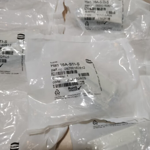 Customized HARTING connector 09200162612 male core plug HAN-16A-M precision small P16A/250V 09200160301 open hole base