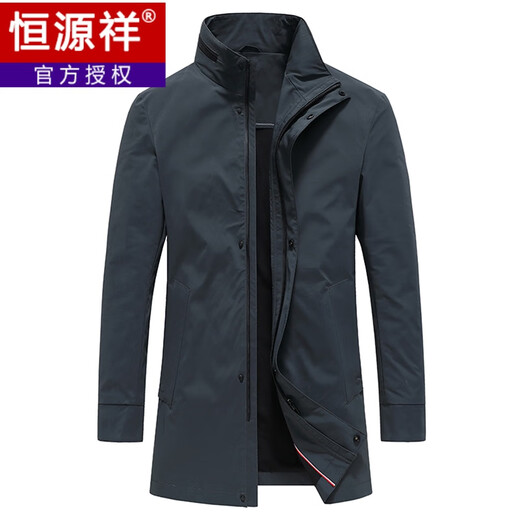 Hengyuanxiang 2023 medium-length stand-up collar windbreaker men's business casual middle-aged spring and autumn men's executive jacket daddy black 170 (suitable for 90-120 Jin Jin is equal to 0.5 kg)