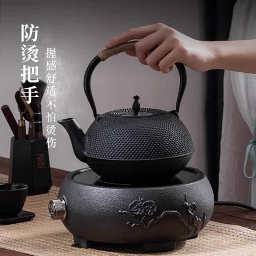 Wanjia all-iron teapot teapot around the stove for teapot cast iron boiling water for tea making kettle kung fu tea set electric ceramic stove teapot 1200ml iron kettle + stainless steel filter 1200ml