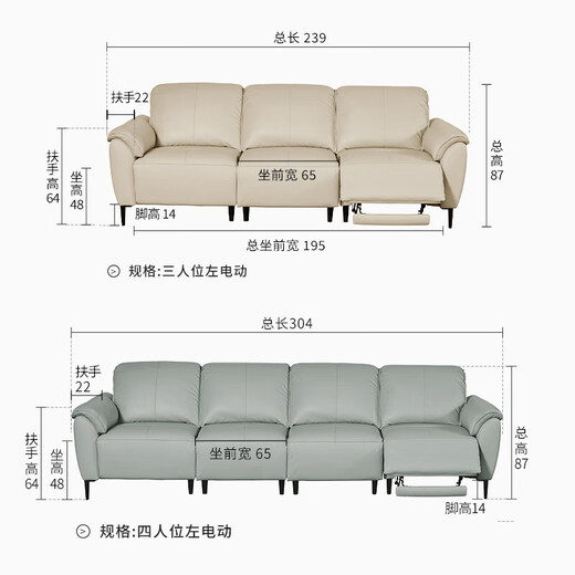 
Gujia Home KUKA smart home Italian minimalist electric function sofa living room front layer yellow cowhide zero wall seat 6175B [Morning mist green] triple double electric