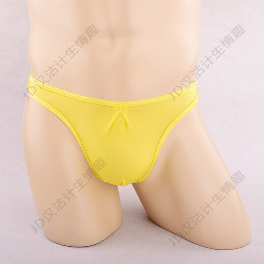 Ye Zimei men's ice silk underwear sexy transparent thong men's low-waist briefs men's temptation U-convex breathable sexy underwear one size flesh color