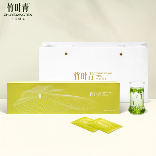 Bamboo Leaf Green Tea Taste 2025 New Tea Emei Mountain Special 120G TEA BOX BOX 14001 Cadeau d'affaires