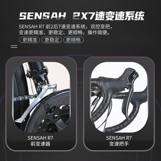 喜德盛（xds）rt180喜德盛rt180公路车喜德盛公路车公路自行车公路车自行车xds 曜石黑/灰 700Cx440mm|身高158-168cm