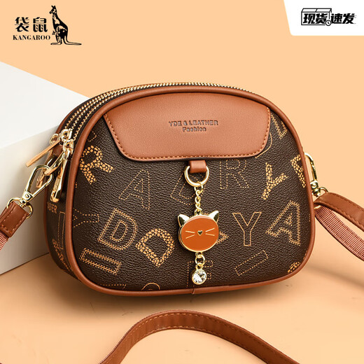 袋鼠真皮包包女2024春夏七夕潮时尚印花小圆包百搭高级感单肩斜挎包 大字母棕色