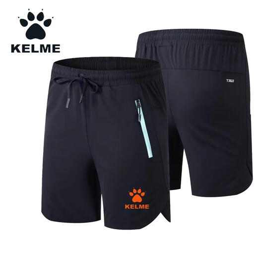 Kalmei woven sports shorts quick-drying summer casual pants men's breathable training five-point pants k01 gray (orange logo) 2XL size 145-160Jin Jin equals 0.5 kg