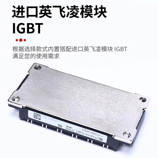 Frequency converter three-phase 380v single-phase 220v/1.5/2.2/5.5/7.5 kilowatt 11kw motor water pump speed regulator heavy load-1.5kw-single-phase 220v in/single-phase 220v out