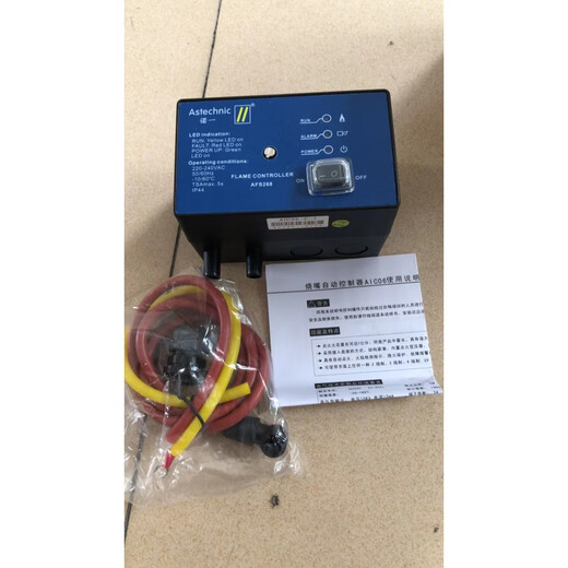 XMSJ Automatischer Zünder AIC06-A-1AIC06-C-1AIC06-B-1-A-0-S AIC06-C-1 ist mit 1049 ausgestattet