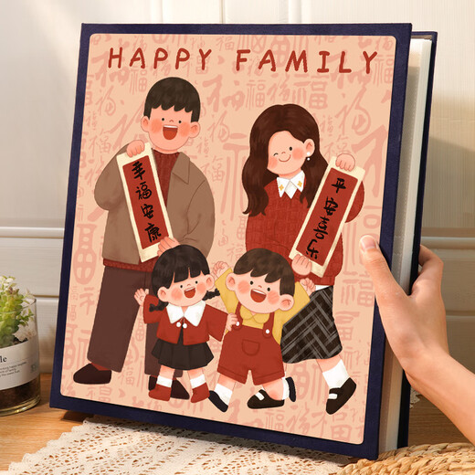 Gran álbum de fotos Gran capacidad Álbum conmemorativo Familia 1000 Insertos 567810 pulgadas Pareja de fotos Baby Growth Book Tamaño mixto Album de almacenamiento personalizado [felicidad y bienestar] Caja de regalo para un hijo y una hija mezcladas con 567810 pulgadas 694 imágenes (se puede instalar incluso si está esculpido